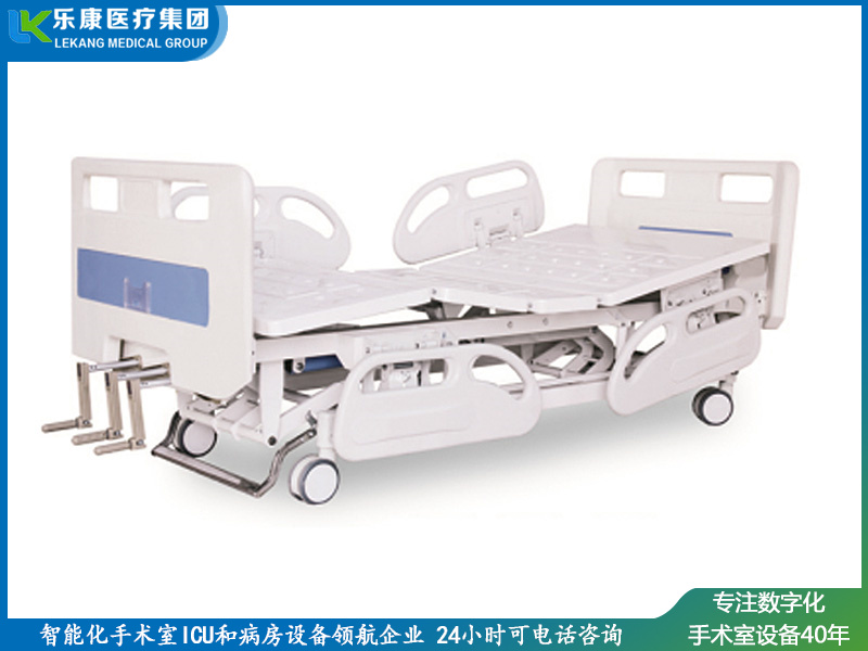 lk-a3三搖手動護理床