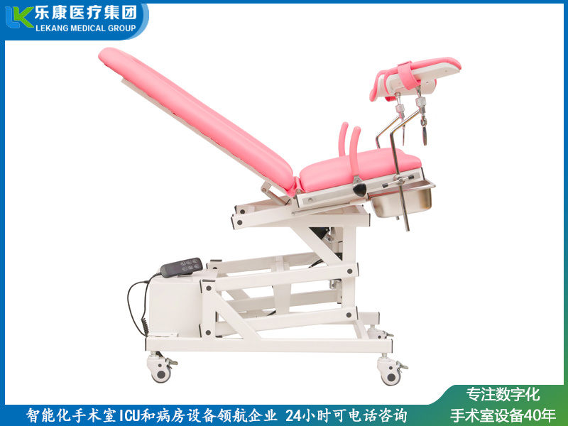 LK/DS-III型電動(dòng)手術(shù)臺(tái)