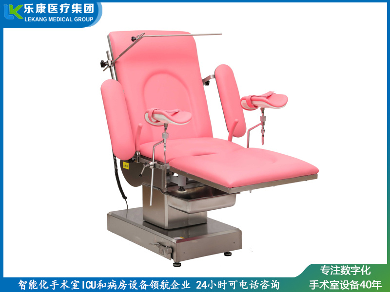 lk-t600婦科側(cè)展手術(shù)臺(tái)
