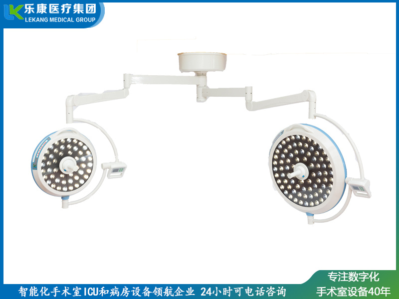 調(diào)焦無影燈