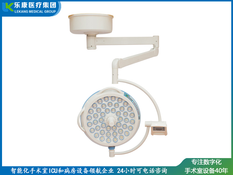 豪華款無影燈