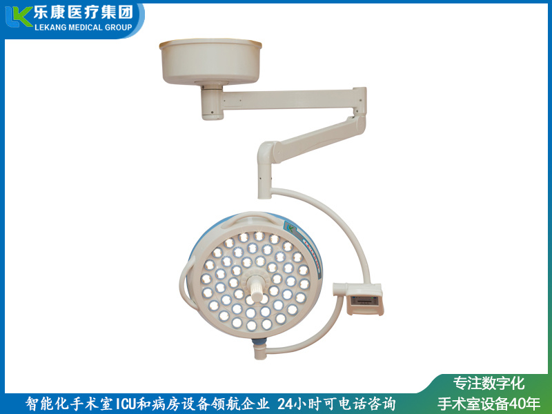 豪華款無影燈