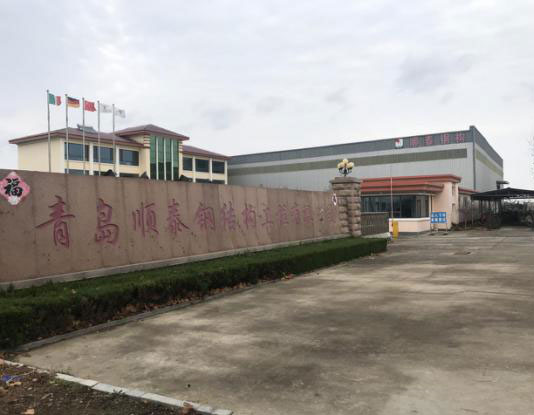 廠區(qū)照片